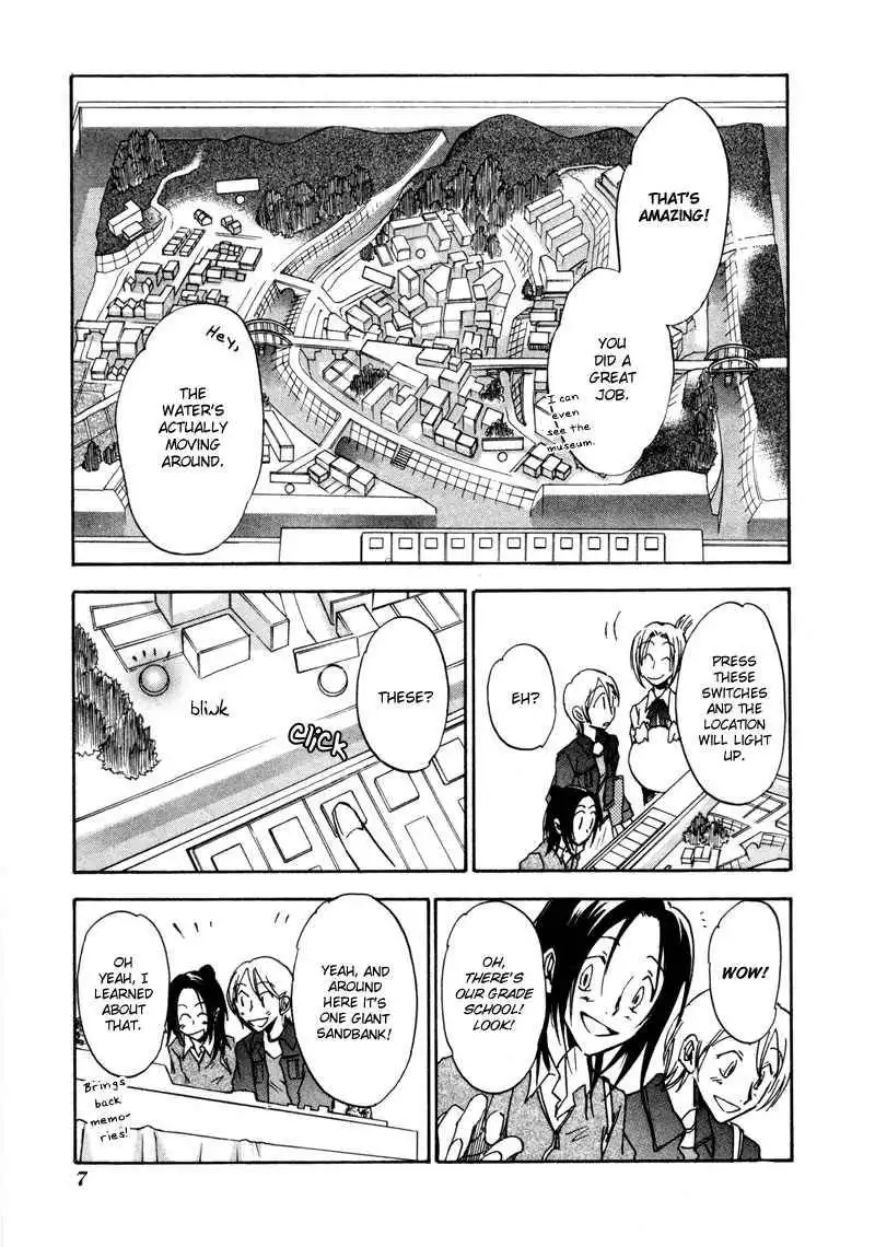 Dawn Tsumetai Te Chapter 16 9